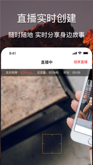 安卓剪贝app