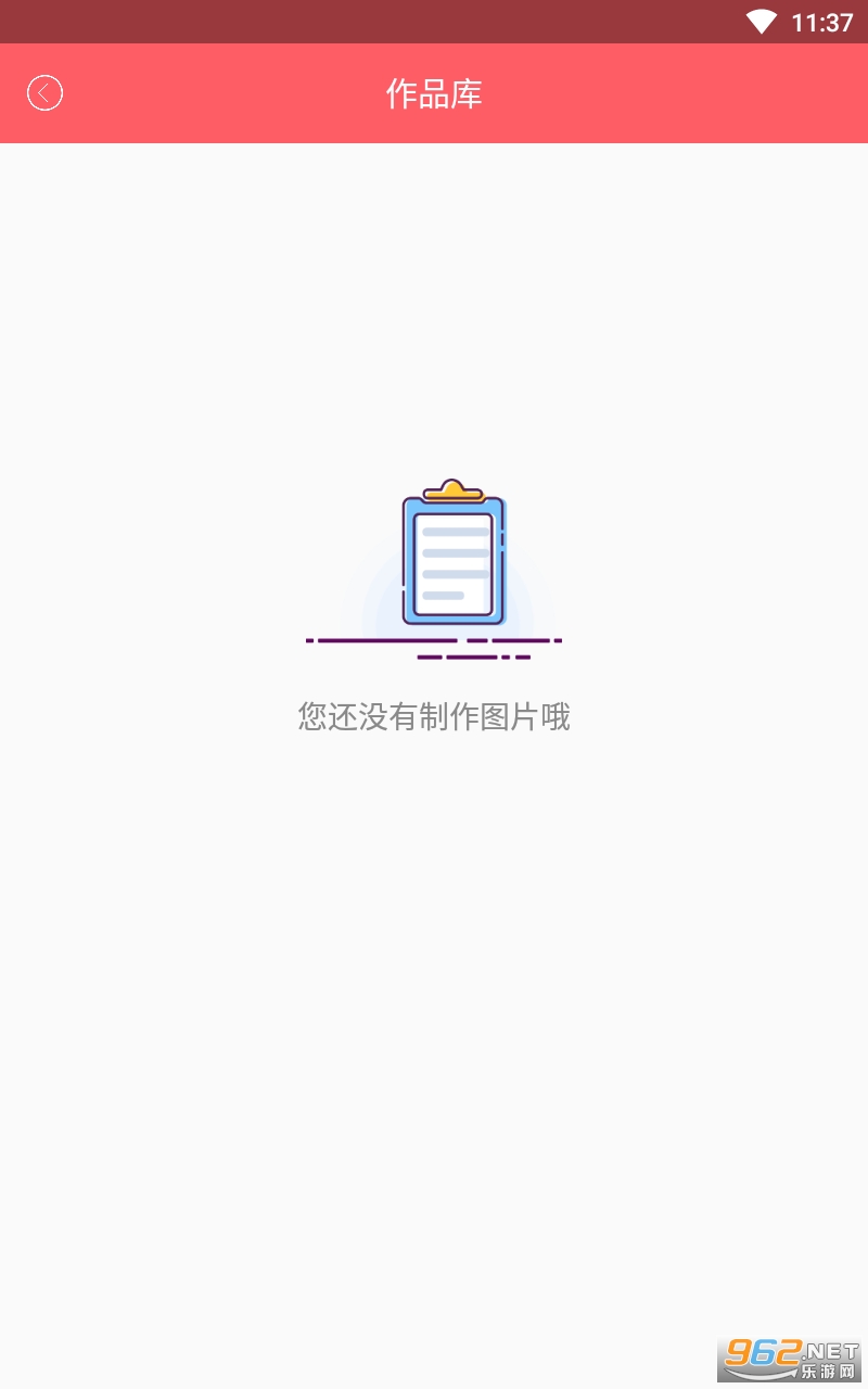 魔法相机官方免费