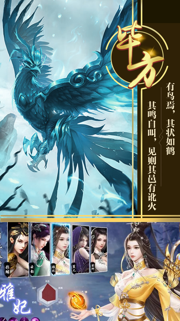 大小剑师