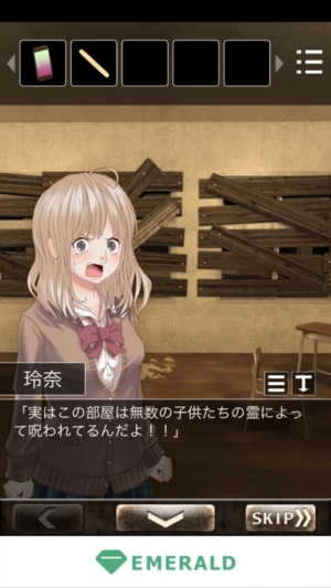 狂浪乾坤3.2.0.2app下载