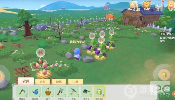 摩尔庄园手游怎么快速收菜