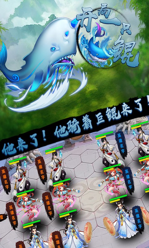 千星魔尊下载