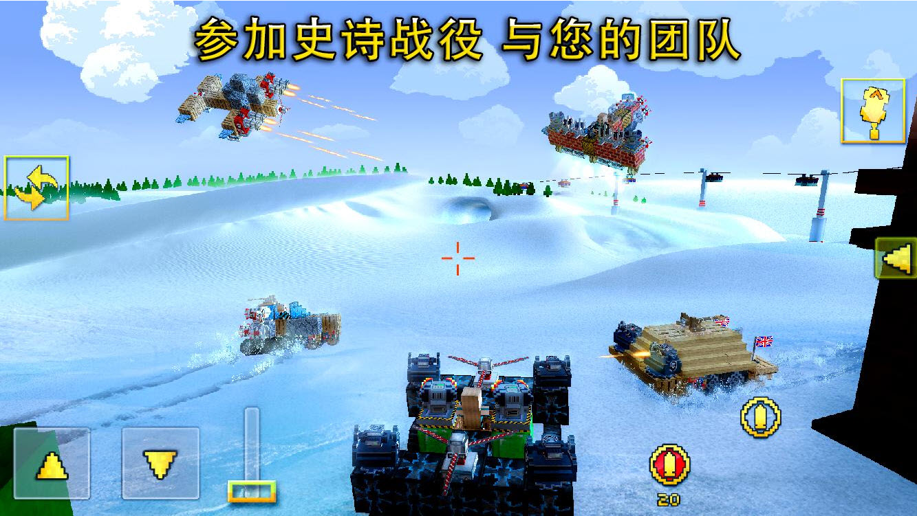 线条赛车免费版下载