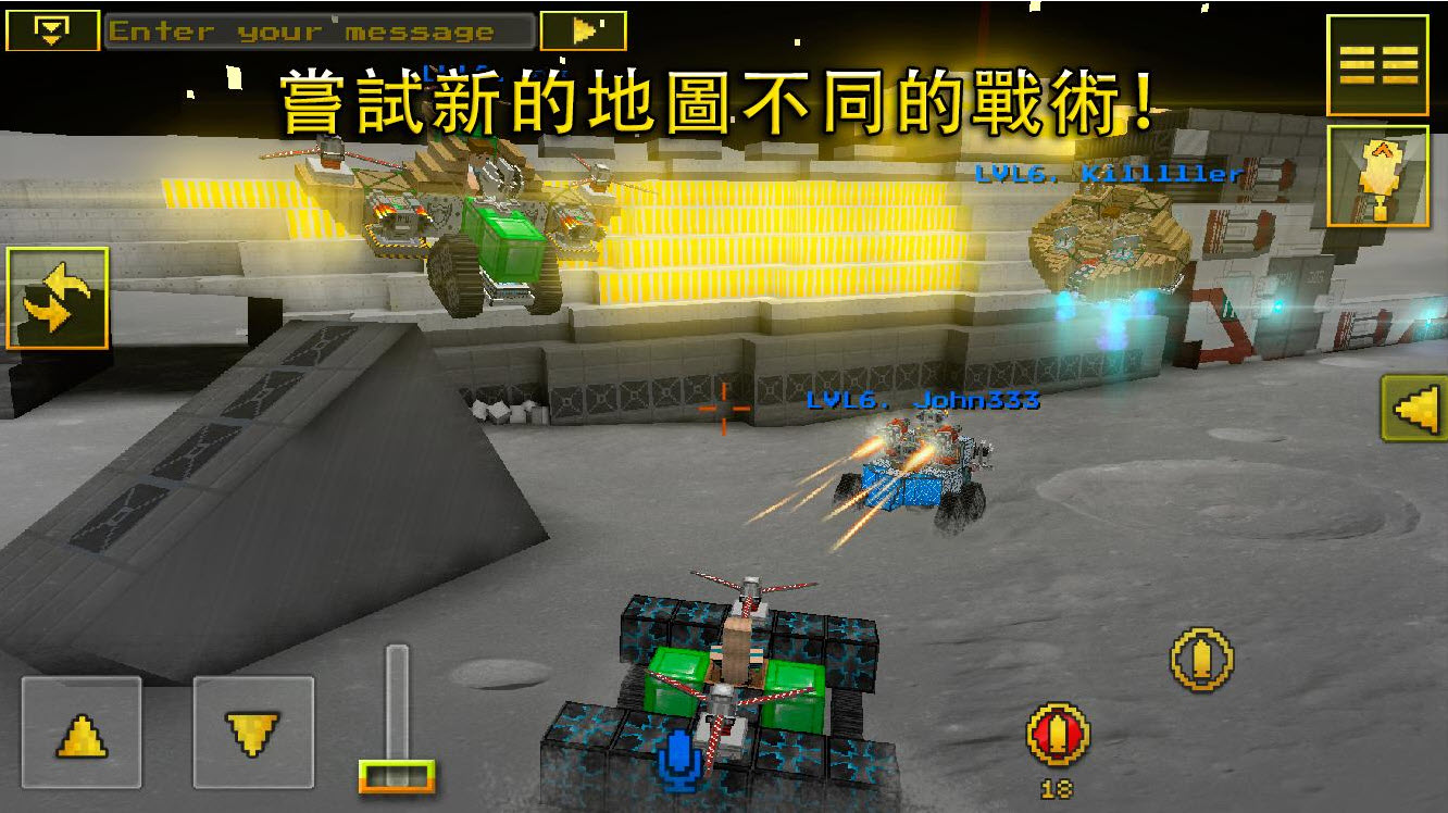 线条赛车免费版app下载