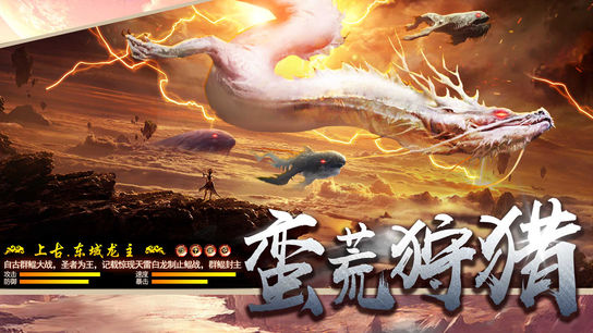 大苍主