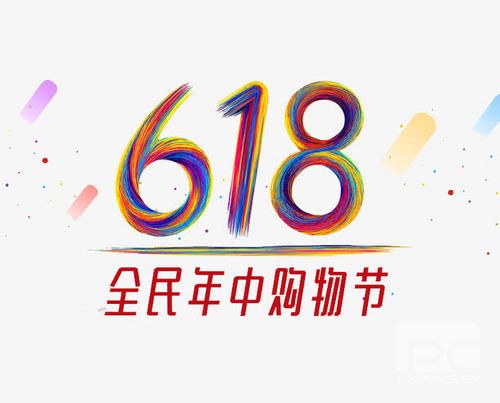 淘宝618红包怎么领取？淘宝618红包口令2021大全