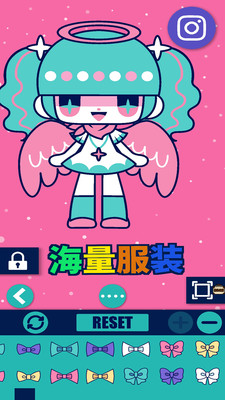 安卓魔法公主的舞会游戏app