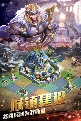 魔梦玲珑
