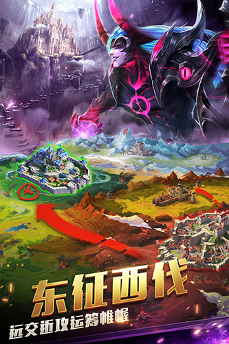 魔梦玲珑下载