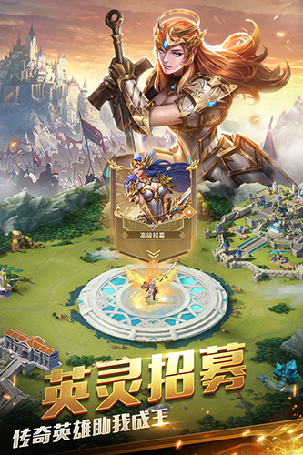 魔梦玲珑app下载