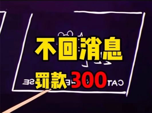 安卓新家规了解一下表情包软件下载