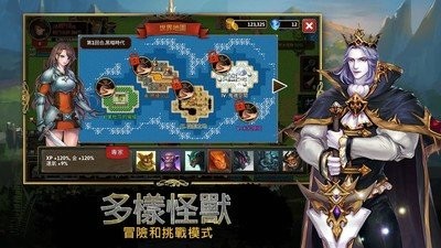 黑暗魔鬼世代下载