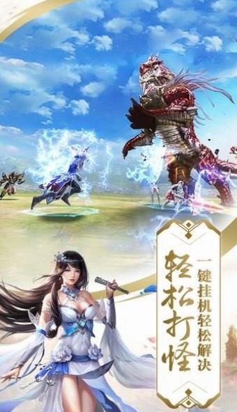 小李飞刀小米版