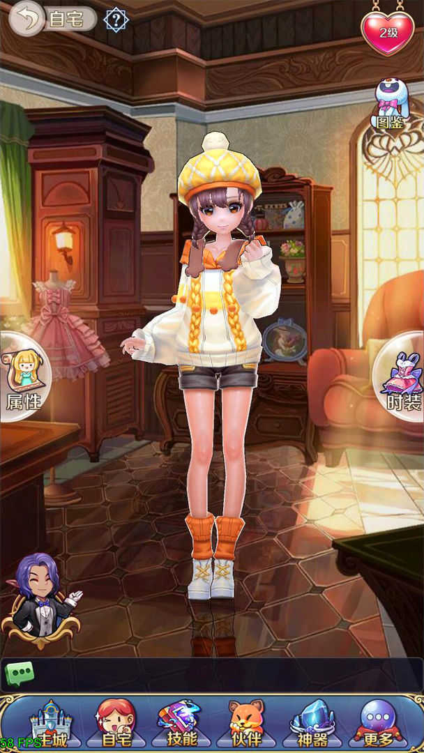 安卓美少女梦工厂手游下载app