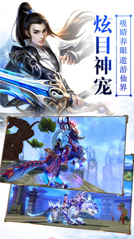 武林多娇