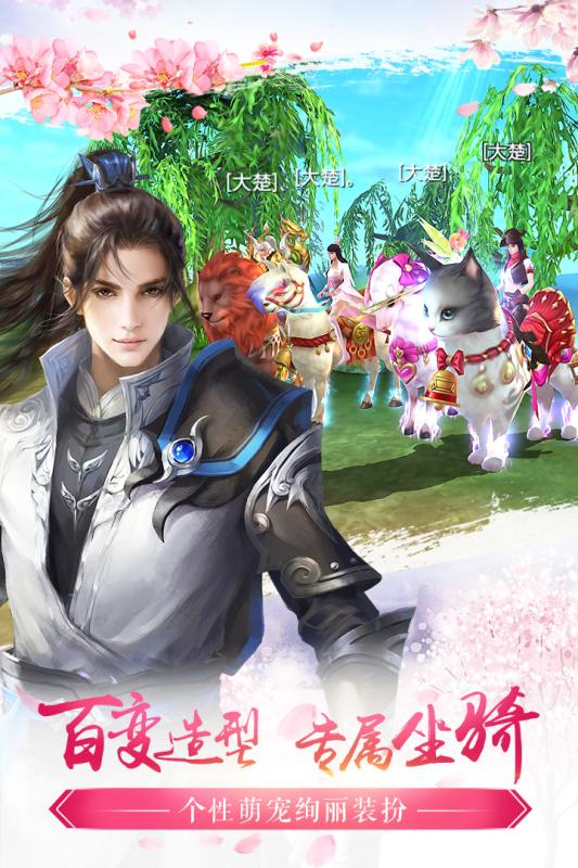 苍穹变之武动乾坤