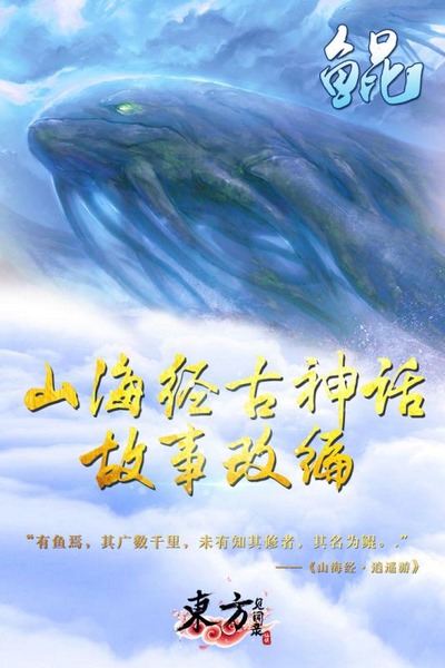 安卓九游手游碧雪情天3dapp