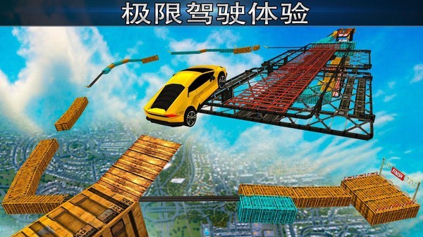 安卓令人惊叹的赛车app