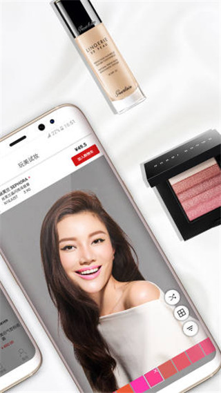 安卓丝芙兰(sephora)app