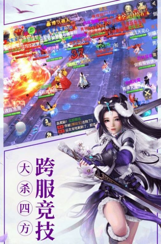 大梦彼岸手游官方正式版 1.0未发行