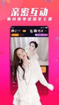 氧秀直播手机版下载