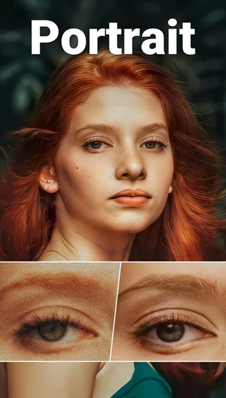 remini免登录中文破解版 1.5.7