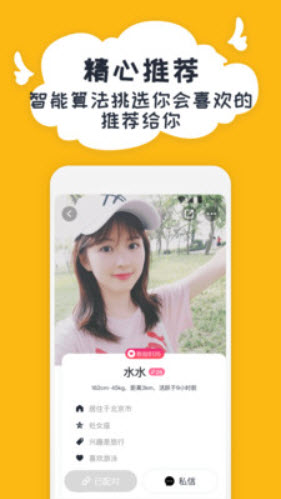 安卓又翻软件下载