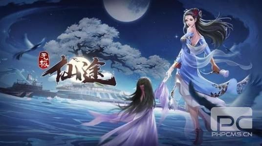 无极仙途快速提升灵脉等级方法分享