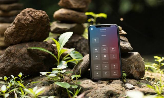 安卓微信状态冲限时升级航天版appapp