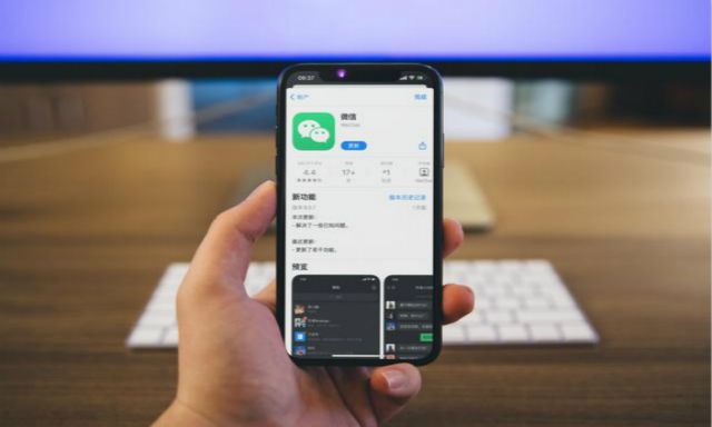 微信状态冲限时升级航天版app