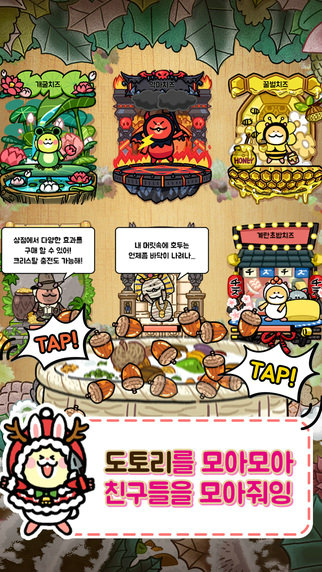 梦想编辑者