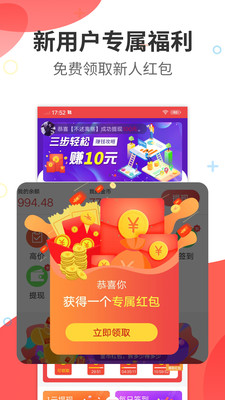 知巷app