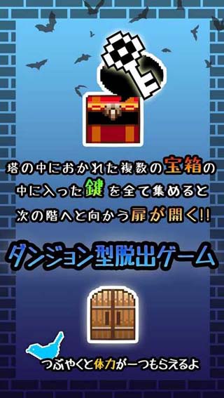 安卓无限格斗knfapp