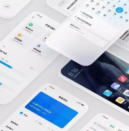 小米mix4手机miui13系统内测版下载