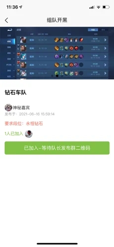 微小集游戏社区