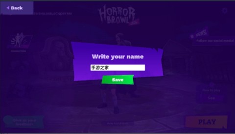 安卓horror brawl软件下载