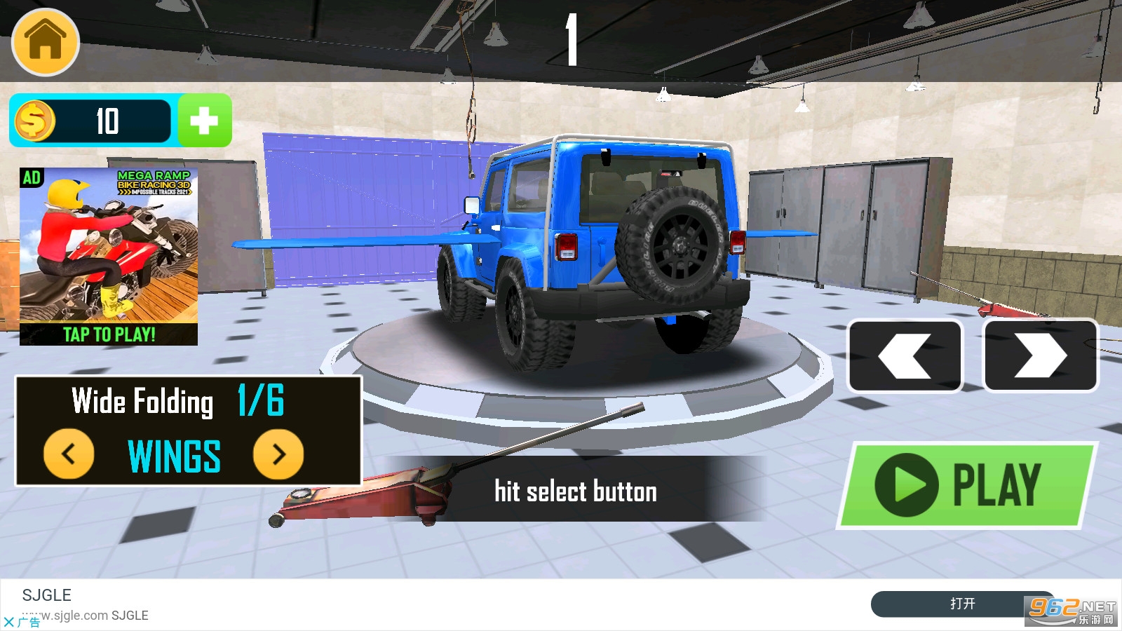 安卓真正的飞行卡车模拟器3d游戏app