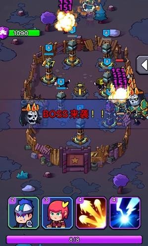 喷射炮塔app下载