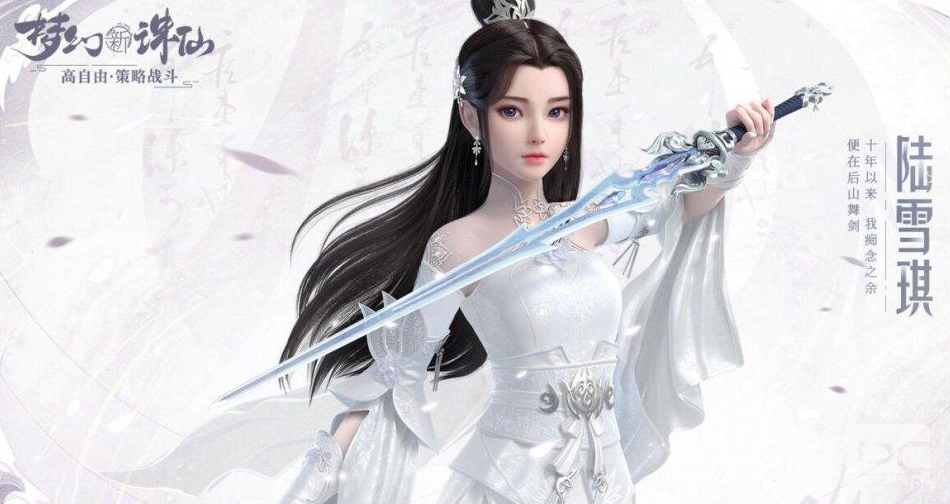 1624691628972898.png image.png