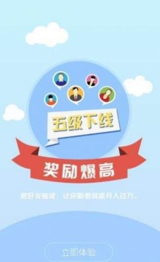安卓kaka平台app官方版软件下载