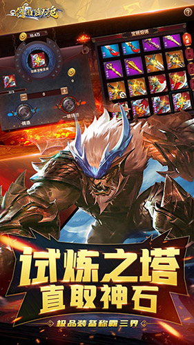 安卓万界情缘今生来世app