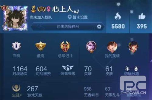 王者荣耀名字符号大全花样符号爱心可复制：2021名字特殊符号空白代码特殊符号[多图]图片1