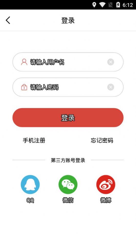 灵猴涨app