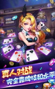 银河贵宾厅登录下载