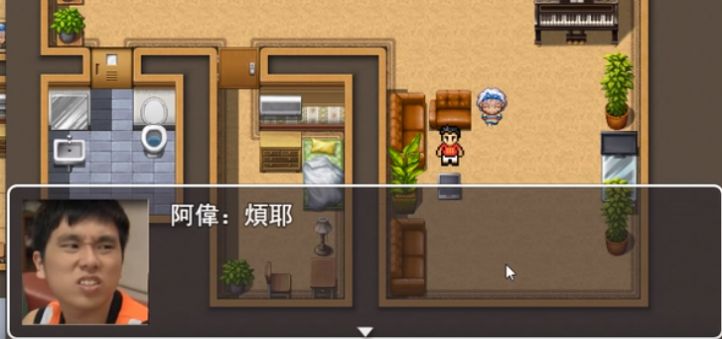 安卓如果阿伟只是在玩游戏手机版软件下载