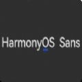 harmonyos sans下载地址