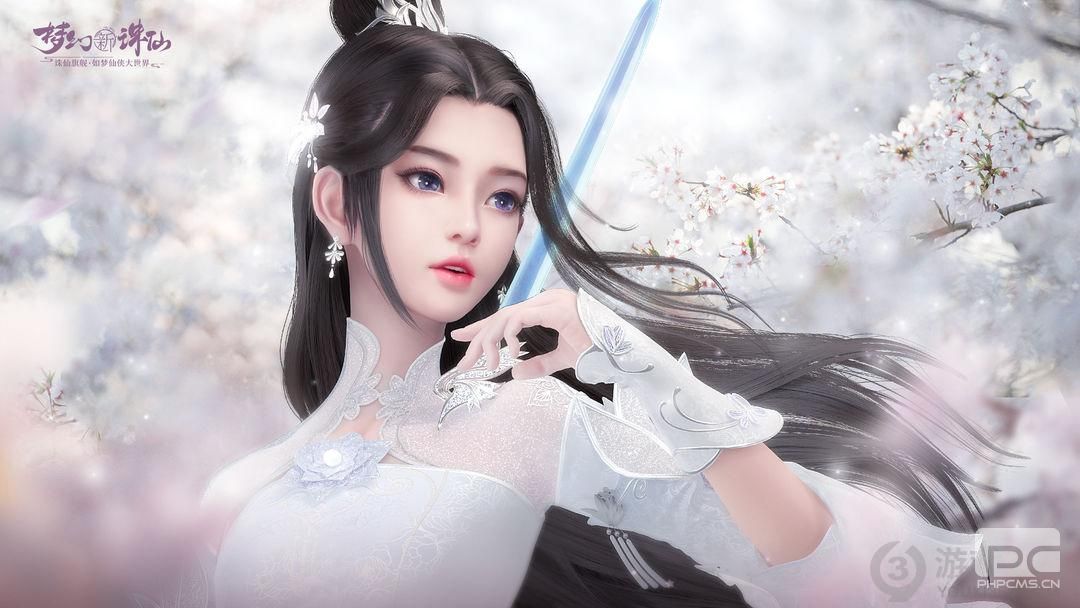 梦幻新诛仙阿瀚奇遇怎么触发 梦幻新诛仙阿瀚奇遇触发攻略