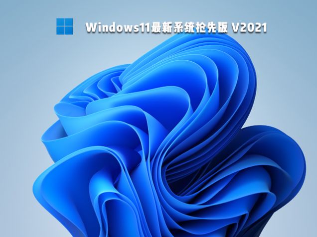 安卓windows11预览版软件下载