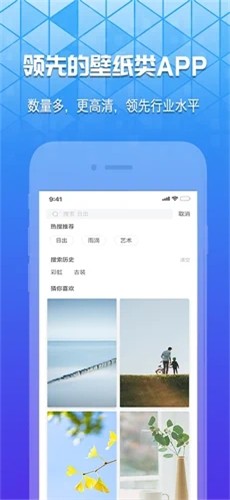 奶油壁纸ios