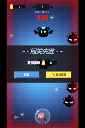 安卓进击小兵丁安卓版app